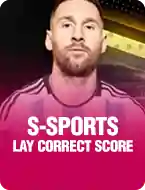 S-SPORTS LCS