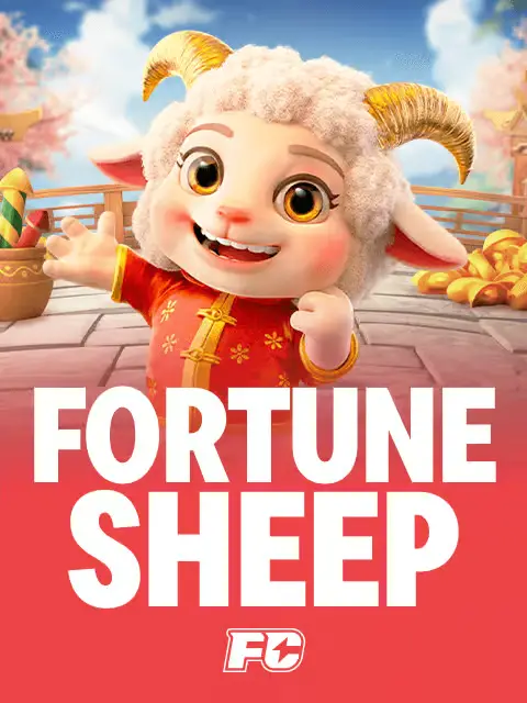 Fortune Sheep FC Battle Game